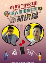 丁香五色月
