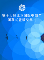 兄弟的老婆